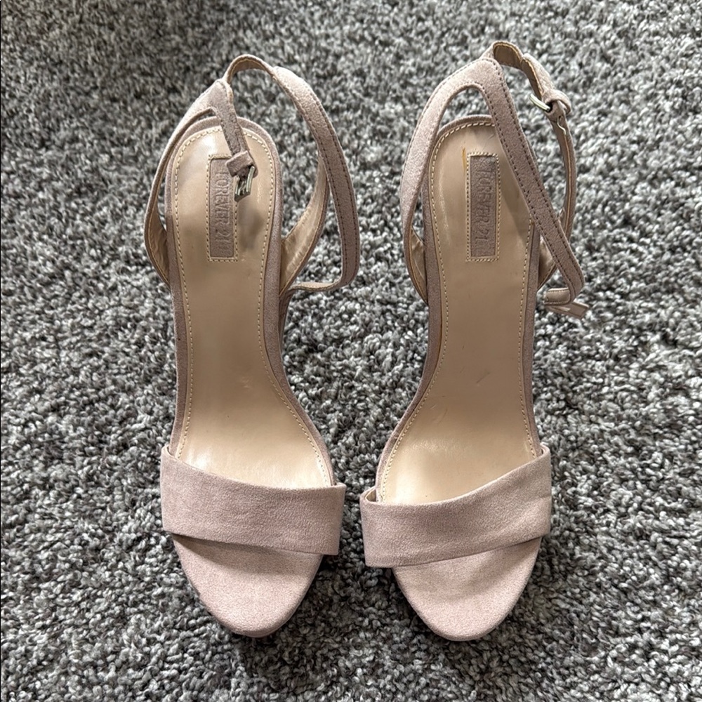 Elegant Beige Strappy Sandals